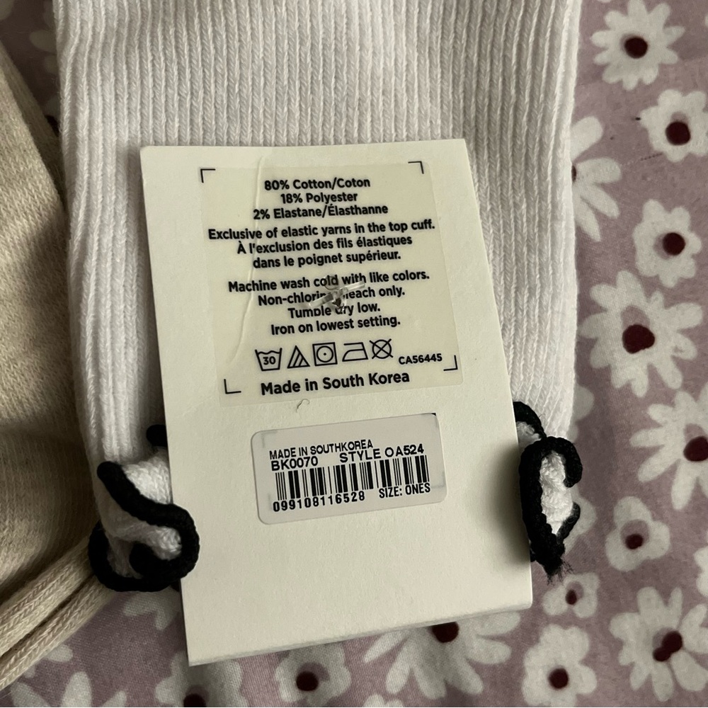 NWT Madewell Ruffle Trim Ankle Socks - 2 pairs - Picture 4 of 7